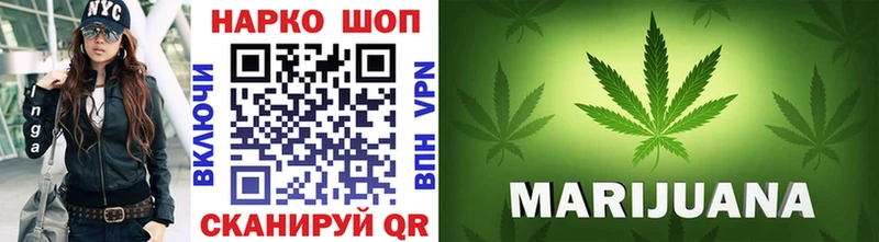 Галлюциногенные грибы Кирсанов