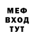 МДМА молли The Avalon