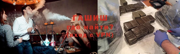 винт Абаза