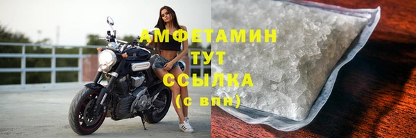 дживик Абдулино