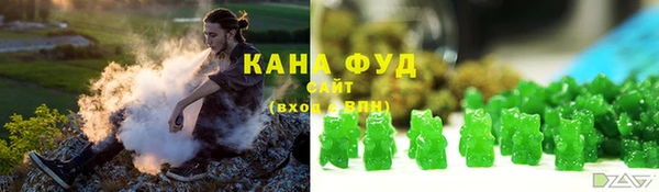 ПСИЛОЦИБИНОВЫЕ ГРИБЫ Абинск