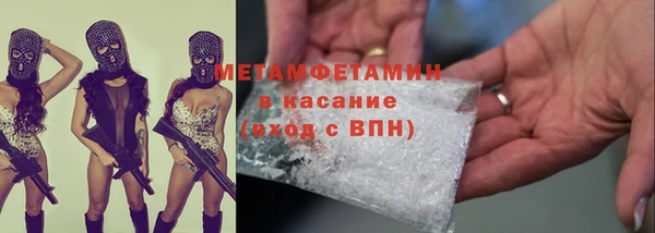 COCAINE Наволоки