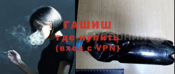 дживик Абдулино