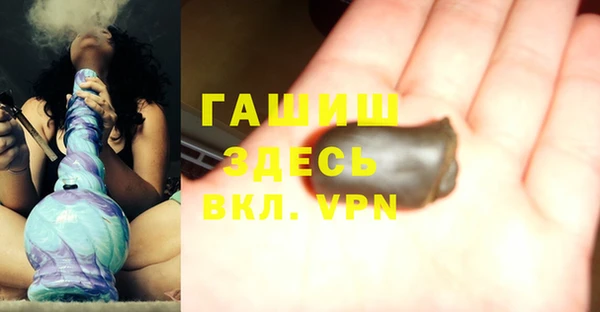 дживик Абдулино