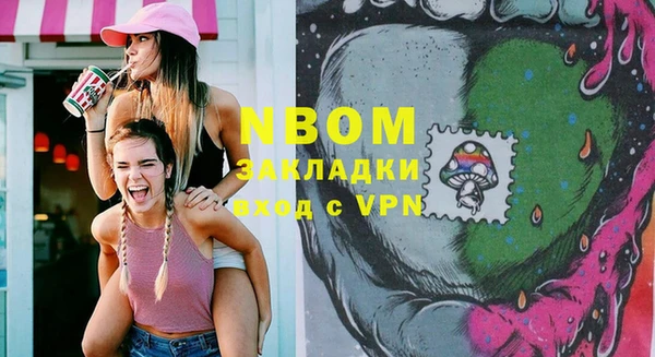 дживик Абдулино