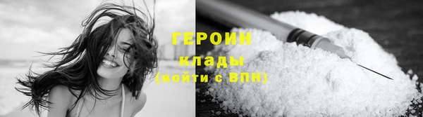 ПСИЛОЦИБИНОВЫЕ ГРИБЫ Абинск