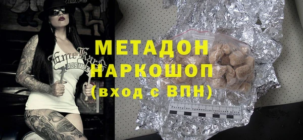 дживик Абдулино