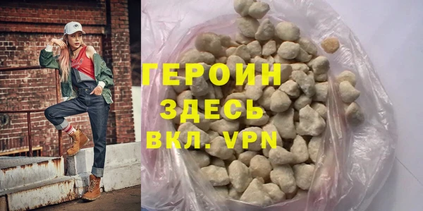 дживик Абдулино