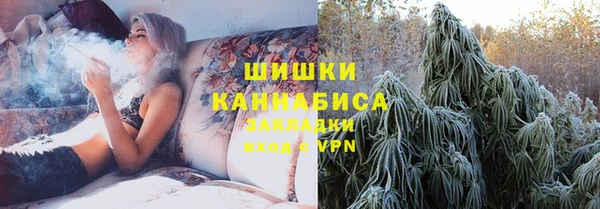 первитин Алексеевка