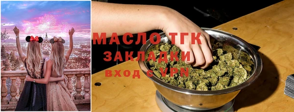 дживик Абдулино