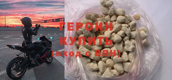 винт Абаза