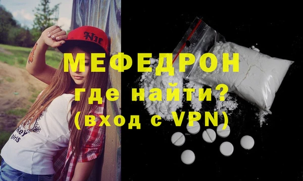 винт Абаза