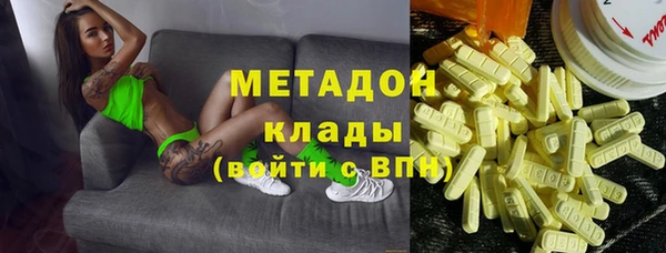 марки lsd Алзамай