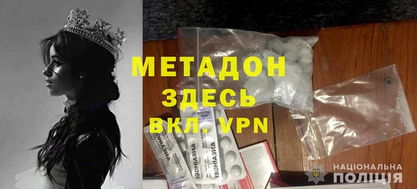 винт Абаза