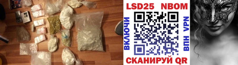 ЛСД экстази ecstasy  Кирсанов 